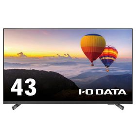 IODATA アイオーデータ LCD-U431DX 3辺フレームレス 43.0型 4K液晶 3840×2160 HDMI2.0×3