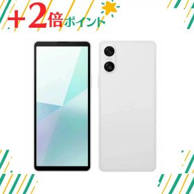「+2倍ポイント・新品」Xperia 10 VI SoftBank A402SO[ホワイト]4549046144003