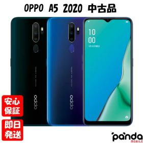 【土日、祝日発送、店舗受取可】【中古品】SIMフリー OPPO A5 2020 ブルー グリーン 4580038876434 4580038876410 本体【楽天モバイル対応】