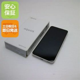 【中古】安心保証 新品同様 AQUOS wish2 SH-51C ホワイト スマホ 白ロム 中古土日祝発送OK