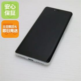 【中古】 超美品 Rakuten Hand ホワイト 安心保証 即日発送 スマホ 白ロム 楽天 土日祝発送OK