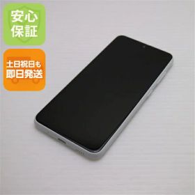 【中古】安心保証 超美品 SC-56B Galaxy A22 5G ホワイト 本体 即日発送 土日祝発送OK