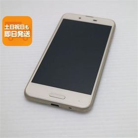 新品同様 SH-01K AQUOS sense ゴールド スマホ 即日発送 スマホ 白ロム 中古 DoCoMo SHARP あすつく 土日祝発送OK