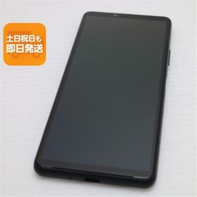 超美品 Xperia 10 III A102SO ブラック 本体 即日発送 土日祝発送OK あすつく