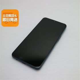 美品 SIMフリー arrows We2 ネイビーグリーン スマホ FCNT 即日発送 あすつく 土日祝発送OK