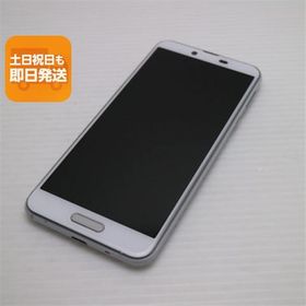 超美品 SIMフリー SH-M07 AQUOS sense plus ホワイト スマホ 即日発送 白ロム 中古 SHARP あすつく 土日祝発送OK