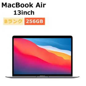 中古 MacBook Air 13inch MGN63J/A A2337（Late2020） 本体 Bランク パソコン 最大1年間保証