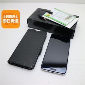 超美品 706SH AQUOS R2 ブラック スマホ 即日発送 スマホ 白ロム 中古 SOFTBANK SHARP あすつく 土日祝発送OK