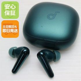 【中古】美品 Anker Soundcore Liberty 4 Pro ディープグリーン ワイヤレスイヤホン ANKER 安心保証 即日発送 土日祝発送OK