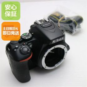 【中古】 超美品 D5500 ブラック 安心保証 即日発送 一眼レフ Nikon 本体 土日祝発送OK