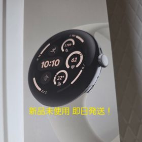 グーグルピクセル(Google Pixel)のPixel Watch 3 Wi-Fiモデル 45mm ポーセリン(その他)