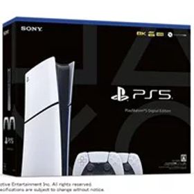 ★SIE プレイステーション5 デジタル・エディション DualSense ワイヤレスコントローラー ダブルパック CFIJ-10019 [1TB]【送料無料】