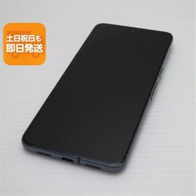 美品 SIMフリー Google Pixel 8 Pro 128GB オブシディアン スマホ Google 即日発送 あすつく 土日祝発送OK