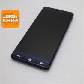 良品中古 シンプルスマホ5 ネイビーブルー スマホ 白ロム 中古 あすつく 土日祝発送OK