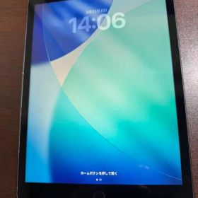 iPad 9世代 256GB Wi-Fi スペースグレイ