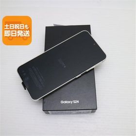 新品未使用 SIMフリー Galaxy S24 256GB アンバーイエロー スマホ SAMSUNG 即日発送 あすつく 土日祝発送OK