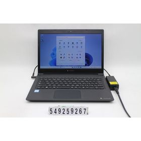 ノートパソコン dynabook dynabook S73/DP Core i5 8250U 1.6GHz/8GB/256GB(SSD)/13.3W/FWXGA(1366x768)/Win11 キー文字消えあり