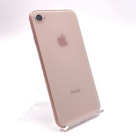 【全額返金保証】【最速発送】 iPhone 8 64GB ゴールド Softbank SIMフリー 白ロム 動作確認済 85%