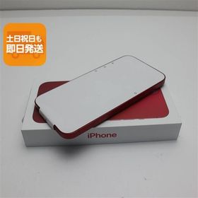 新品未使用 SIMフリー iPhone13 128GB レッド 白ロム 本体 即日発送 土日祝発送OK あすつく