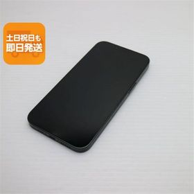 美品 SIMフリー iPhone13 128GB グリーン スマホ 白ロム 中古 あすつく 土日祝発送OK