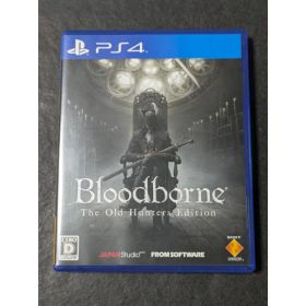 【中古】Bloodborne: The Old Hunters Edition PS4 PCJS-53013