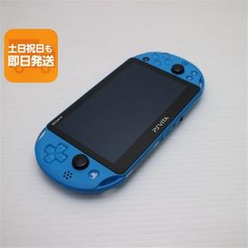 良品中古 PCH-2000 PS VITA アクアブルー 即日発送 game SONY PlayStation 本体 あすつく 土日祝発送OK