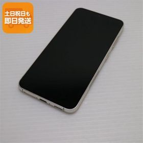 美品 SC-51D Galaxy S23 クリーム DoCoMo スマホ SAMSUNG 即日発送 あすつく 土日祝発送OK