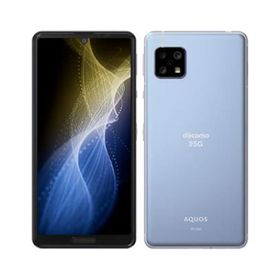 AQUOS sense5G SH-53A[64GB] docomo スカイブルー【安心保証】
