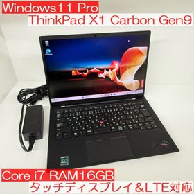 レノボ(Lenovo)の●人気モデル●ThinkPad X1 Carbon Gen9 i7 16GB(ノートPC)