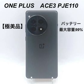 【美品】ONE PLUS ACE3 PJE110 512GB SIMフリースマホ
