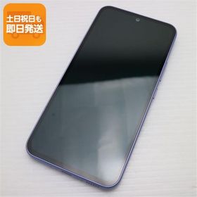 超美品 SC-53D Galaxy A54 5G オーサムバイオレット DoCoMo スマホ SAMSUNG 即日発送 あすつく 土日祝発送OK