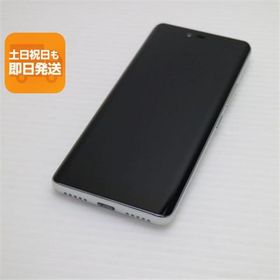 超美品 Rakuten Hand ホワイト 即日発送 スマホ 白ロム 楽天 あすつく 土日祝発送OK