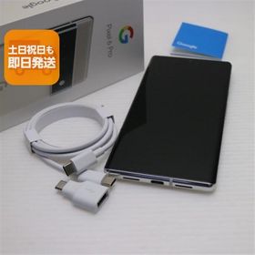 新品同様 SIMフリー Google Pixel 6 Pro 128GB クラウディホワイト スマホ 白ロム 本体 即日発送 土日祝発送OK あすつく