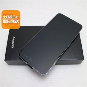 新品未使用 SIMフリー Galaxy S24 256GB オニキスブラック スマホ SAMSUNG 即日発送 あすつく 土日祝発送OK