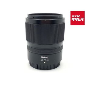 【中古】 【美品】 ニコン NIKKOR Z 50mm f/1.4
