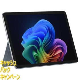 10000円キャッシュバック Surface Pro 12インチ［Copilot+ PCWin11Snapdragon X Plusメモリ：16G…