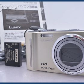 【動作保証】 パナソニック Panasonic LUMIX DMC-TZ10 12x 元箱、バッテリー、充電器付属 同梱無料 #mj8491