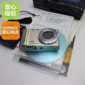 超美品 DMC-TZ10 ゴールド 即日発送 Panasonic LUMIX デジカメ 本体 土日祝発送OK 06000