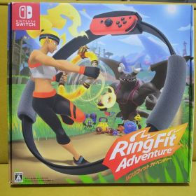 Switch リングフィット アドベンチャー