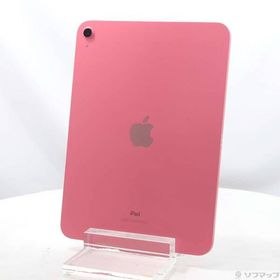 〔中古〕Apple(アップル) iPad 第10世代 256GB ピンク MPQC3J／A Wi-Fi〔262-ud〕
