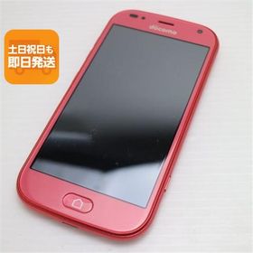 超美品 F-42A らくらくスマートフォン ピンク 即日発送 スマホ 白ロム 富士通 あすつく 土日祝発送OK