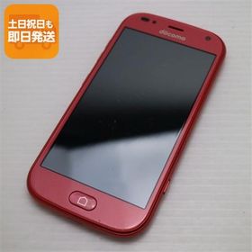 超美品 F-42A らくらくスマートフォン ピンク 即日発送 スマホ 白ロム 富士通 あすつく 土日祝発送OK