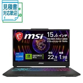 [法人限定] MSI ゲーミングノートパソコン Cyborg 15 A13V ブラック &amp; スケルトン CYBORG15-A13UCK-4169JP