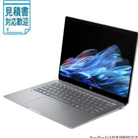 [法人限定] HP｜エイチピー ノートパソコン OmniBook Ultra 14 メテオシルバー AN0T7PA-AAAO [Copilot+ PC /14…