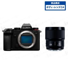 パナソニック LUMIX S5 ボディ ブラック DC-S5-K + 単焦点レンズセット LUMIX S 50mm F1.8 S-S50 ブラック ルミックス Panasonic
