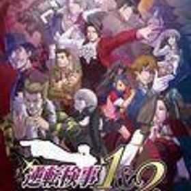 中古ニンテンドースイッチソフト 逆転検事1＆2 御剣セレクション