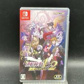 ニンテンドースイッチ 逆転検事1&2 御剣セレクション