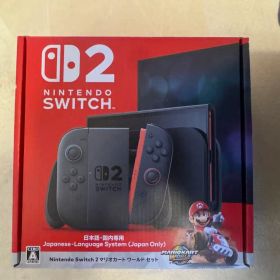 Nintendo Switch2 マリオカート ワールドセット 日本語・国内専用