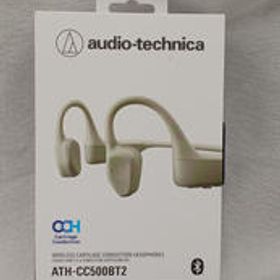 骨伝導ヘッドホン ATH-CC500BT2 AUDIO-TECHNICA