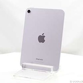 iPad mini(A17 Pro) 256GB パープル MXNE3J／A Wi-Fi ［8.3インチ液晶／A17-Pro］